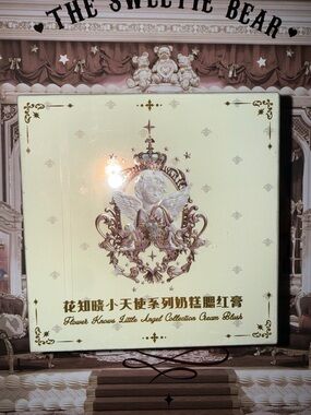 Flower Knows Little Angel Collection Cream Blush — Soft Peach